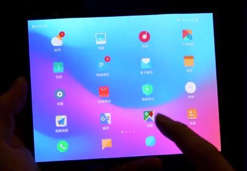 小米7外国爆料视频播放,揭秘全新旗舰手机的神秘面纱 第2张 小米7外国爆料视频播放,揭秘全新旗舰手机的神秘面纱 第2张