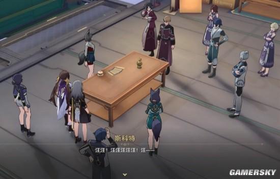 仙舟剧情爆料最新,神秘仙途，风云再起，揭秘新剧情惊天转折  第2张